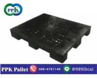 พาเลทพลาสติก พาเลท  สีดำมือหนึ่ง 1100x1100x150 mm.(WMV 1111 NEO) Pallet PPK