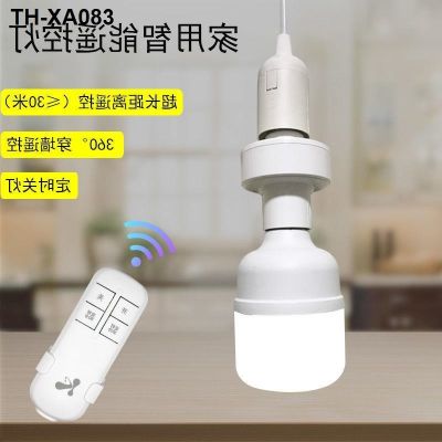 Household wireless remote control E27 screw hanging belt line switch plug with energy-saving light bulbs a night