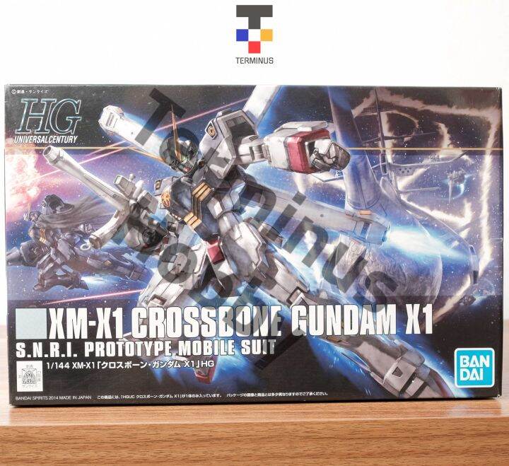 HG Crossbone Gundam X1 #187 | Lazada PH