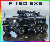 1:32 Ford Raptor F150 Off-Road 6*6รถโลหะผสมรุ่นสำหรับรถบรรทุกเด็กของเล่นสำหรับเด็กของเล่นสำหรับชายรถของเล่นรถบิ๊กฟุตของเล่น