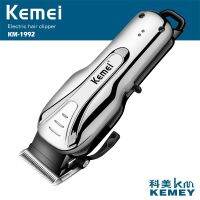 KEMEI KM-1992 แบตตาเลี่ยนไร้สาย อย่างดี สีโครมเมี่ยมหรูหรา ดีไซด์สวยทันสมัยแบตเตอรี่จุกว่าทุกรุ่น แข็งแรงและทนทาน พร้อมกับอุปกรณ์เสริมครบครัน