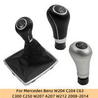 เกียร์เปลี่ยนลูกบิดฝุ่นบูตปกคลุมสำหรับ Benz W207 C250 A207 W212 C204 W204 2008 2009 2010 2011 2012 2013 2014 2014