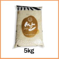 ข้าวสารเกาหลี 밥 Korean Rice 5kg