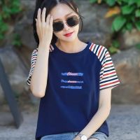 เสื้อยืดผู้หญิงตัวใหญ่แขนสั้นทรงหลวมทรงสลิมพี่สาวอ้วนใหม่ฤดูร้อน