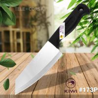 มีดทำอาหาร มีดสแตนเลสด้ามดำ ปลายแหลม กีวี เบอร์ No.173P รุ่น Kitchen-knife-kiwi-173P-04g-Boss