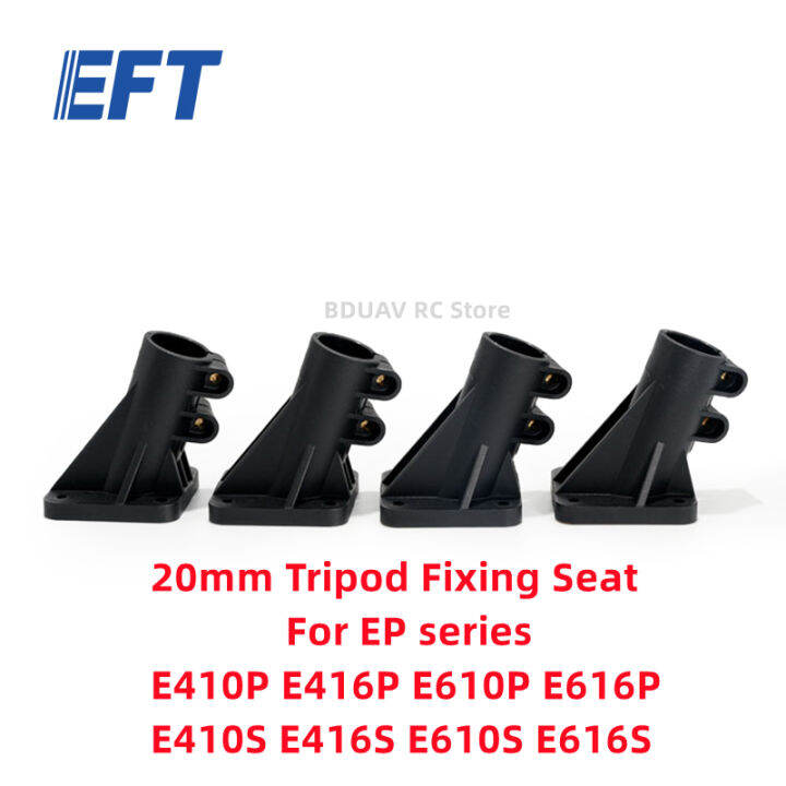 4ชิ้น-eft-ขาตั้งกล้องการเชื่อมต่อที่นั่ง-l-anding-gear-20มิลลิเมตร25มิลลิเมตรหลอดเชื่อมต่อสำหรับ-eft-e610-e616p-g630-g626-e416-g420กรอบ