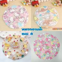 ♬หมวกอาบน้ำลายsanrio สินค้าพร้อมส่ง♣