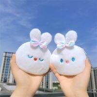 HOT14★2023 New Korean Style Sweet Rabbit Coin Purse Cute Bow Bunny Lipstick Bag Soft Plush Mini Wallet Data Cable Zipper Carrying Case