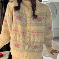 ONALIPPA Sweet Cardogan Japanese Gentle Knitted Female Spring Autumn 2021 New Loose Short Retro Lazy Sweater Top Dropshipping