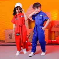 [COD] Childrens dance tooling jumpsuit boys hip-hop girls performance childrens trendy catwalk