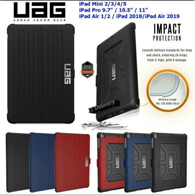 UAG เคส มีช่องใส่ปากกาAir1-2/9.7(17/18) 10.2gen7/10.5pro(2017)/10.5Air3/11(2018)/11(20-21)/mini2/3/4/5/6