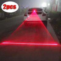 Car motorcycle Auto LED Laser Fog Light автомобильные товары Anti-Collision Taillight Brake Warning Lamp automotive goods