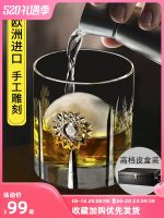 Whiskey glass imported crystal creative gift box ice hockey foreign wine set high-end moving whiskey glass