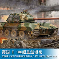 Trumpeter 1/35เยอรมันE 100 Superรถถังหนัก00384