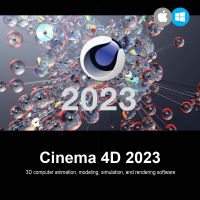 Cinema 4D 2023  (Win/macOS)  3D computer animation, modeling, simulation, and rendering software ( ทักแชท Read chat)