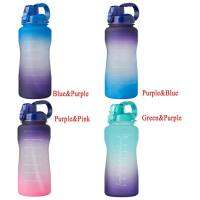 2L Gallon Tritan Sports Water Bottle With Straw Big Protein Shaker Gourd Cup Outdoor Drinking Jug BPA Free GYM