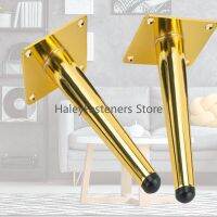 ☬☽ 10-35CM Metal furniture support leg Gold Tapered Leveling feet for Sofa Chairs Cabinet Wardrobe bed leg protector pad Hardware