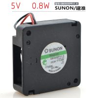 ・2023. . SUNON ไต้หวัน Jianzhun GB0503PFV1-8 5V 0.8W 2สาย3010พัดลมเป่าลม