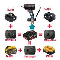 【YF】 dawupine Adapter Converter DWB18BSL-c MTB18BSL-c MWB18BSL-c use For Makita DeWolt Milwaukee Li-ion Battery on Bosch Tool