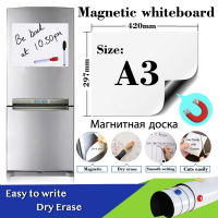A3 Size Magnetic Whiteboard Sticker Fridge Soft Dry Erase White Board School Office Kitchen Message Boards Memo Remind Record