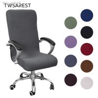 Waterproof Office Chair Covers Elastic Stretch Removable Computer Chair Slipcover Anti-dirty Rotating Household Seat Protector