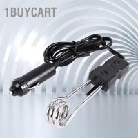 1Buycart 12V24V เครื่องทําน้ําอุ่นไฟฟ้าขนาดพกพาสําหรับตั้งแคมป์ปิคนิค