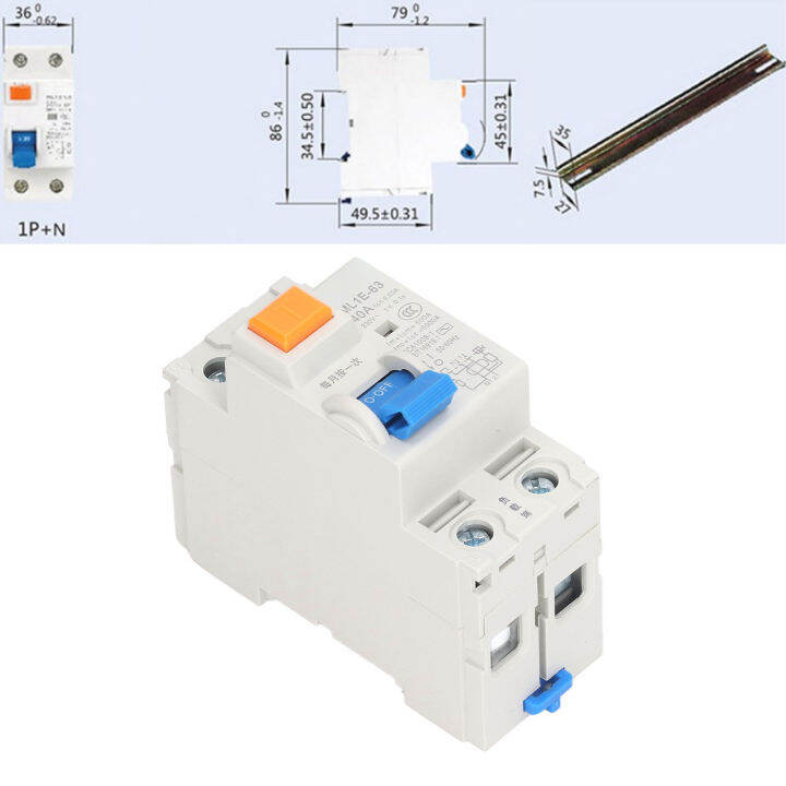 กระแสไฟตกค้างเบรกเกอร์-pc-สารหน่วงไฟป้องกันการรั่วไหลรั่ววงจร40a-กันกระแทกป้องกันสนิมเบรกเกอร์สำหรับบ้าน