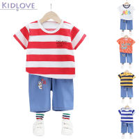 Kidlove เสื้อผ้าฝ้ายสำหรับเด็กฤดูร้อน2ชิ้น,เสื้อยืดชุดฟุตบอลแขนสั้นกางเกงขาสั้นชุดสองชิ้นสำหรับ2-6ปี