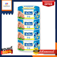 ซีเล็ค ฟิตต์ ทูน่าแซนวิชในน้ำเกลือ 165 กรัม x 4 กระป๋องSealect Fitt Tuna Sandwich in Brine 165 g x 4 Cans