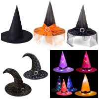 หมวกฮาโลวัน หมวกแม่มด หมวกพ่อมด ชุดฮาโลวีน Halloween ชุดการแสดง ชุดแฟนซี มาสคอต คอสเพลย์