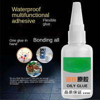 Diy Panel Glue Oily Raw Glue Household Shoe Repair Tire Adhesive Iron Metal Wood Leather Adhesive Plastic DIY Glue Multifunction