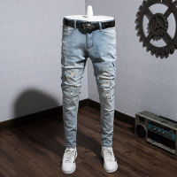 【CW】Men S Jeans Fashion Ripped Denim Trousers High-Quality Men S Straight Casual Four Seasons Ripped Small Feet Nine-Point Pants Men