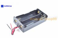 รังถ่าน 2 ช่อง 18650 battery box lithium battery