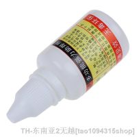 hk┋┅  20ml Flux Soldering Solders Durable 3cmx3cmx7cm