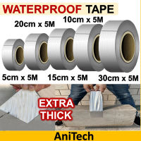 5mx5101520CM Aluminum Foil Adhesive Butyl Tape Stop Leak Stick Waterproof Repair Tape for Roof Hose Bathroom Repair tool