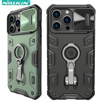 [Hot K] เคสเกราะ Nillkin CamShield Pro สำหรับ iPhone 14 Plus 13 Pro Max ที่ยึดแบบห่วงตัวเลื่อนกล้องฝาหลังกันกระแทกที่แข็งแกร่ง