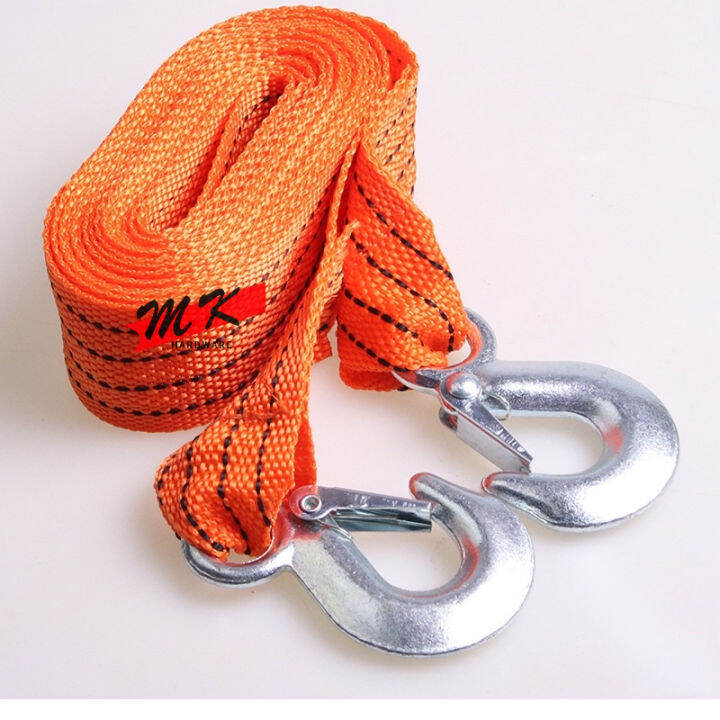 3000kg TOWING ROPE Tow rope 4meter Lazada PH