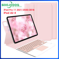 เคส GOOJODOQ สำหรับ iPad Pro 11 2021 Case With แป้นพิมพ์และเมาส์ iPad Air 4แม่เหล็กชาร์จแป้นพิมพ์ทัชแพด Touch Bluetooth