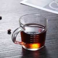 Heat Resistant Double Spout Glass Coffee Measuring Cup for Home and Kitchen Cup Home and Kitchen Convenient Useful wzpi