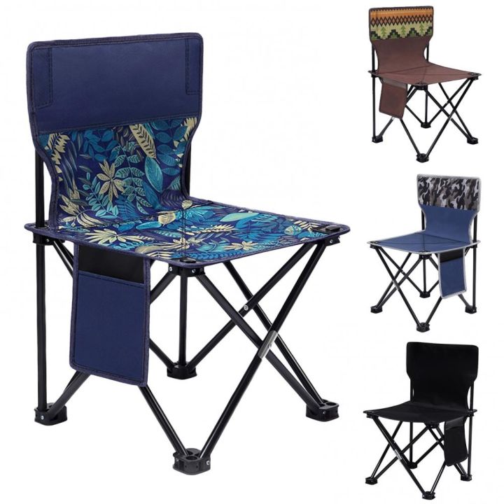 portable-folding-chair-outdoor-stool-for-camping-fishing-travel-with-side-pocket-camping-equipment