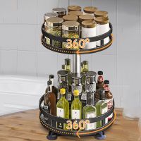 hotx【DT】 360° Rotation Spice Rack Organizer Multi-Layer Countertop Carbon Seasoning Holder Storage Tray for