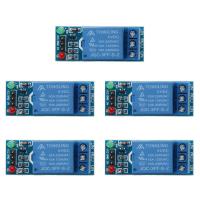 รีเลย์โมดูลสวิตซ์  5V 1ช่อง DC 5V สำหรับ ARM AVR ราสเบอร์รี่พาย