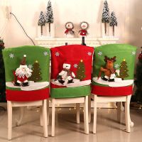 New Christmas Chair Cover Santa Claus Deer Dining Chair Cover For New Year 2023 Merry Christmas Party Home Table Decoration Sofa Covers  Slips