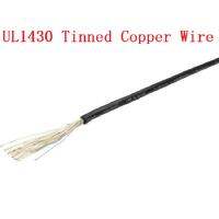 UL1430สีที่กำหนดเอง22AWG ลวดทองแดงหุ้มดีบุกสายไฟสำหรับอุปกรณ์รถยนต์ DIY Wire-10Meters