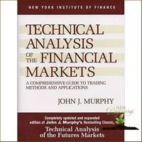 You just have to push yourself ! Technical Analysis of the Financial Markets : A Comprehensive Guide to Trading Methods and Applications [Hardcover]