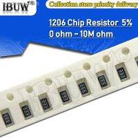 ┇ 100pcs 1206 5 SMD resistor 0R 10M 1/4W 0 1 10 100 150 220 330 ohm 1K 2.2K 10K 100K 0R 1R 10R 100R 150R 220R 330R 1M 10M