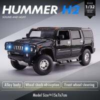 JKM โมเดลรถโลหะผสม Hummerh2เสียงและไฟแบบคงที่ยานพาหนะของเล่นจำลองเป็นของสะสมของขวัญ