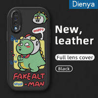 Dienya เคสปลอกสำหรับ Samsung A50 A30s A51 A50s 4G A53 5G ลายการ์ตูนน่ารักสโปปซูเปอร์แมนไดโนเสาร์รูปแบบใหม่โทรศัพท์ดีไซน์ด้านข้างดีไซน์ใหม่หนัง Lensa Kontak ฝาครอบกล้องแบบบางป้องกันเคสกันกระแทก