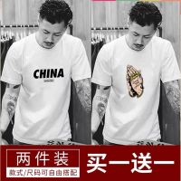 แพ็คสองชิ้น แบรนด์แฟชั่น Shawn Yue Star คอกลม China ประเทศจีน T เสื้อยืดผู้ชายพิมพ์ลายตัวอักษรไซส์ใหญ่แขนสั้น