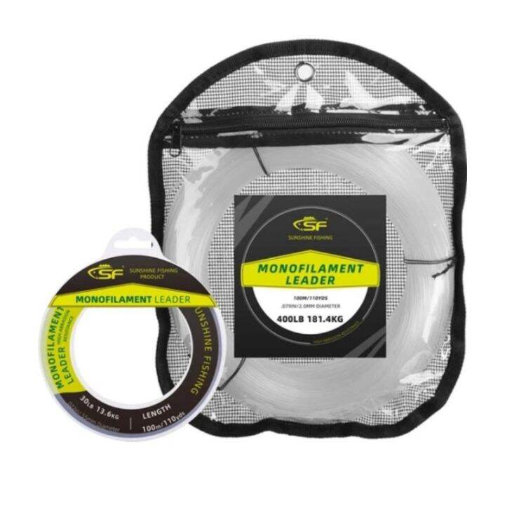 Strong Mono Nylon Leader Line Lazada PH